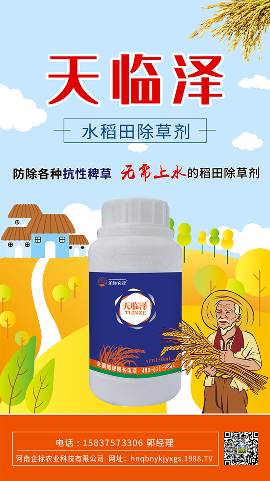 ˮ���￹�԰޲���ô���������������ô��ˎ��