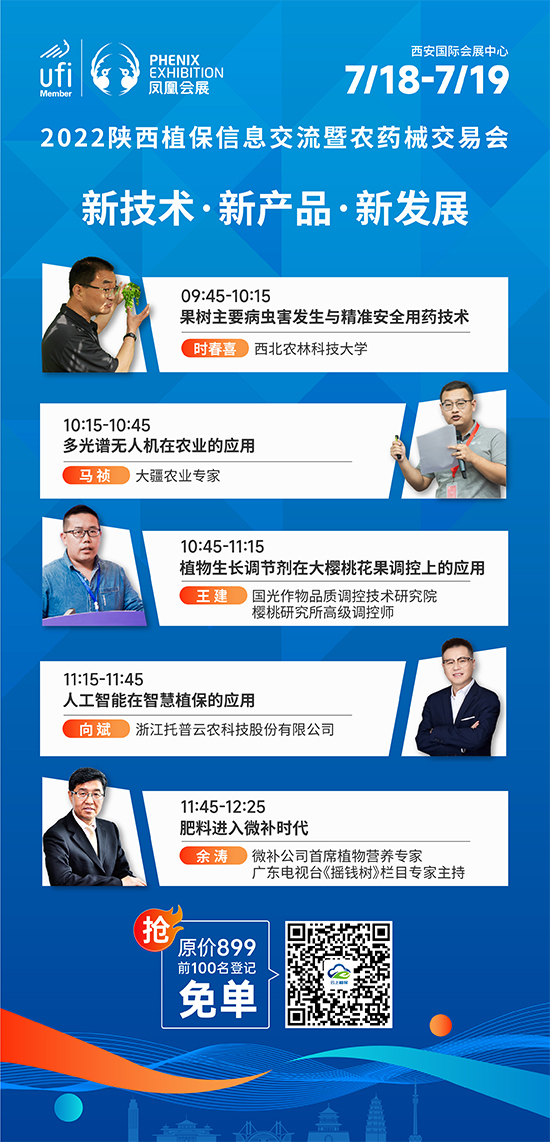 2022���ֲ���p����(hu��)1