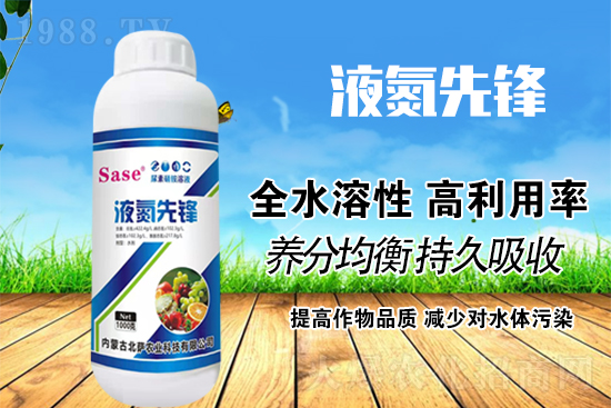 Һ�w���ܷ��������׷����Һ�w��Ч���ܺ����رȆ���