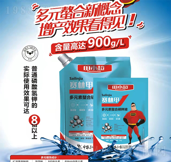 ��⛷���ɶ��Ч���������������L����ɶ����?