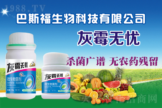 ���ѻ�ù��Σ�����أ����ѻ�ù����η�����