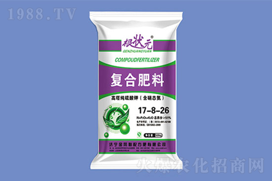 ���ڏ�(f��)�Ϸʃr���Ј����������7��2�գ�