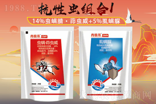 ���x(ch��ng)