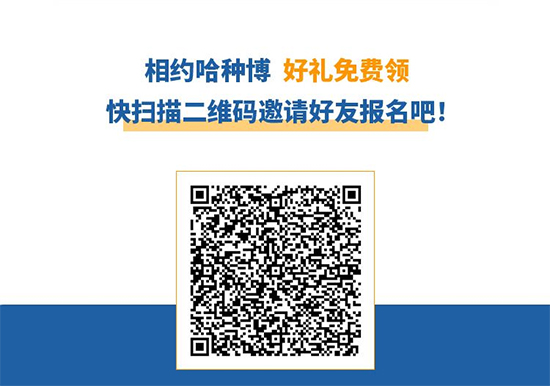 ��28�ù����I�N�I(y��)���[��7