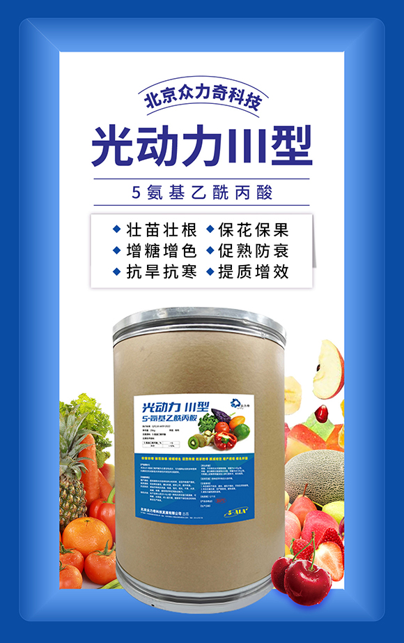 ����������Ƽ��l(f��)չ���޹�˾