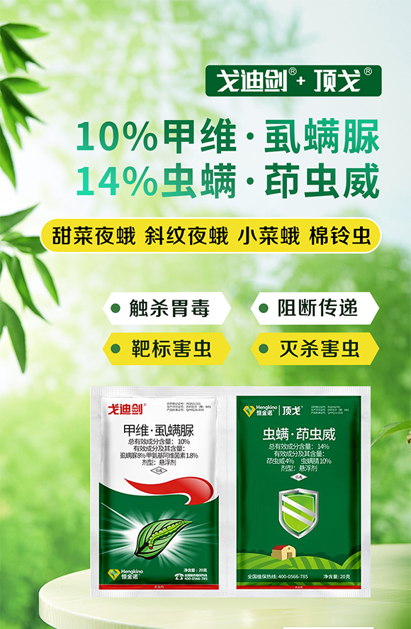 ����ʡ����Z����Ƽ����޹�˾