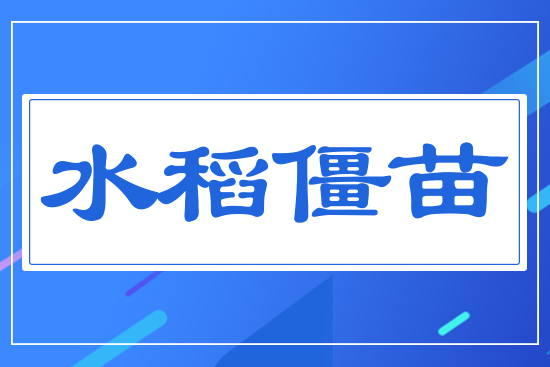 ˮ������