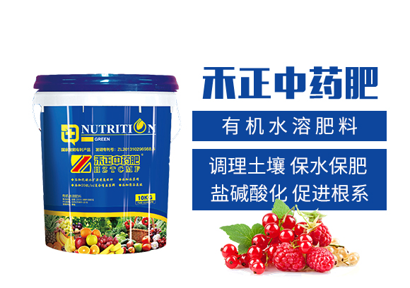 ����еº�������Ƽ����޹�˾_02