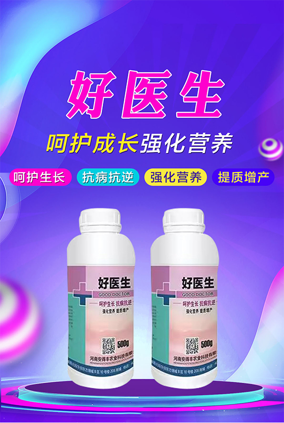 ���ϰ����S�r�I(y��)�Ƽ����޹�˾_01