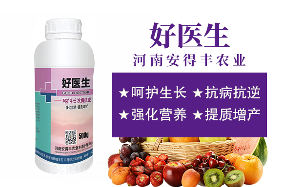 ���ϰ����S�r�I(y��)�Ƽ����޹�˾_02