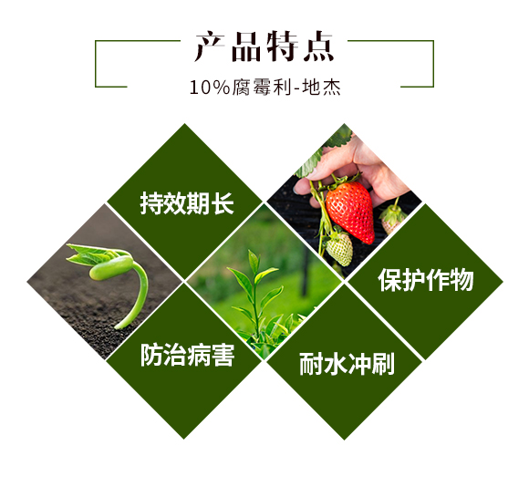 ����ʡ�����r�����޹�˾_03