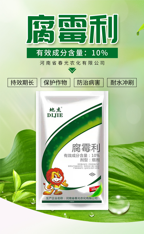 ����ʡ�����r�����޹�˾_01