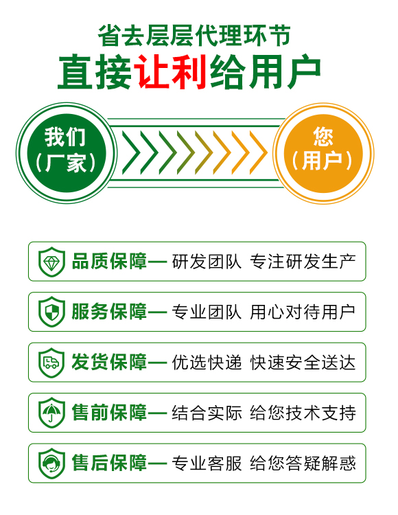 ����ʡ�����r�����޹�˾_05