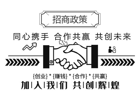 ���ϰ����S�r�I(y��)�Ƽ����޹�˾_06