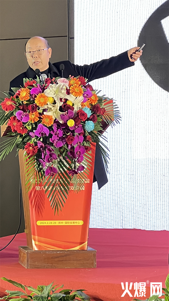 2024��I(y��)�Ј����ٱP��ԥҊՓ��2