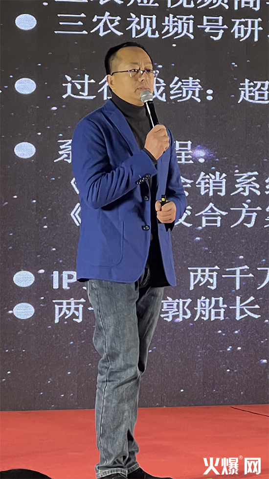 2024��I(y��)�Ј����ٱP��ԥҊՓ��4