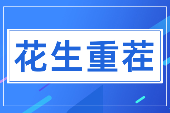 �����ز�