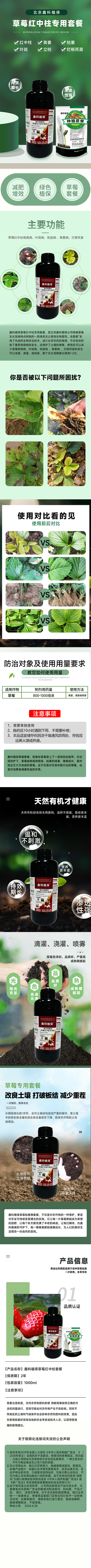 δ��(bi��o)�}-1