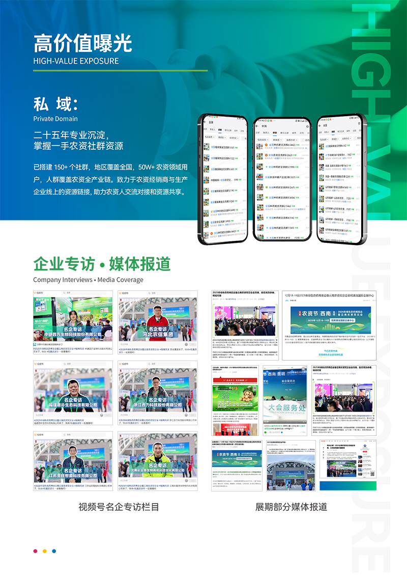 ������Ո�����(7)-14