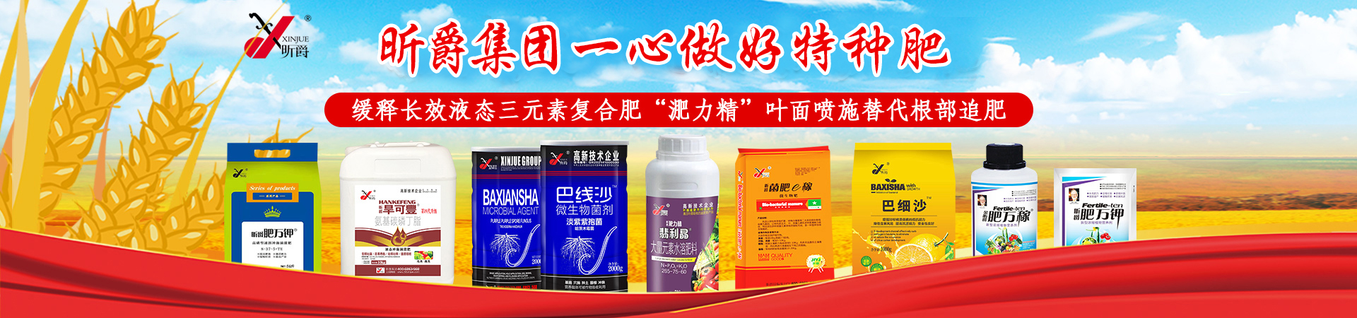 ����꿾����＼�g(sh��)���޹�˾