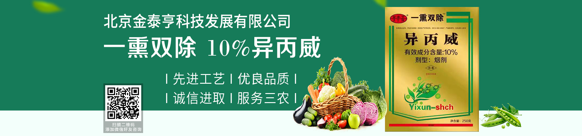 ������̩��Ƽ��l(f��)չ���޹�˾