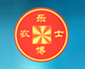 �������r��ʿ�߲˷Nֲ���I(y��)������