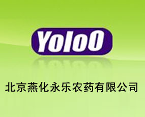 �����໯�����r(n��ng)ˎ���޹�˾