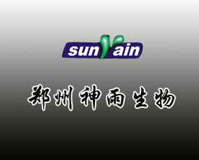 �������껯�����޹�˾