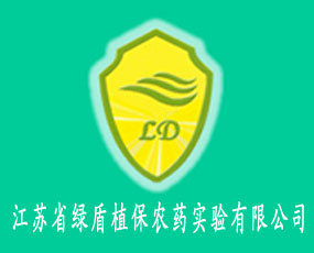 ���Kʡ�G��ֲ���r(n��ng)ˎ������޹�˾