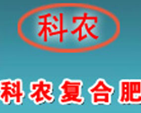 �B�d���r(n��ng)��(f��)�Ϸ����޹�˾