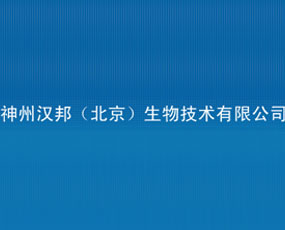 ���ݝh����������＼�g���޹�˾