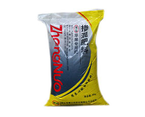 ���_�в�ʿ�_�r(n��ng)�����޹�˾