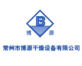 �����в�Դ�����O�����޹�˾