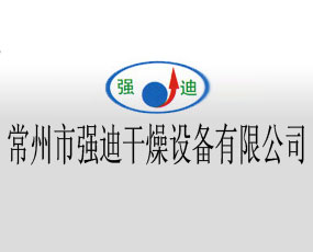 �����Џ��ϸ����O(sh��)�����޹�˾