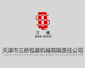 �����������b�C(j��)е����؟(z��)�ι�˾