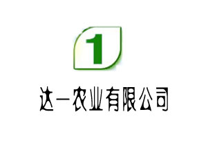 �V�ݽ�(j��ng)�����g(sh��)�_�l(f��)�^(q��)�_һ�r(n��ng)�I(y��)���޹�˾