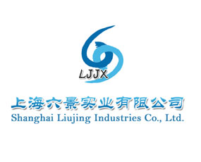 �Ϻ��������I(y��)���޹�˾