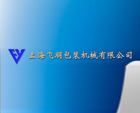 �Ϻ��w����b�Cе���޹�˾