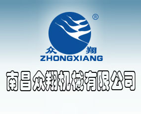 �ϲ�����Cе���޹�˾