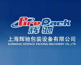 �Ϻ��x�Y���b�O�����޹�˾