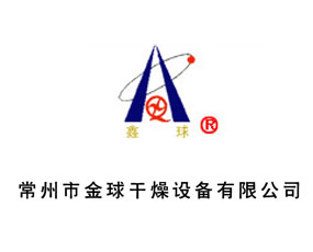 �����н�������O(sh��)�����޹�˾