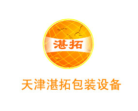 ���տ�ذ��b�O(sh��)�����޹�˾