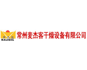 ���������ܿ͸����O(sh��)�����޹�˾