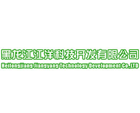 ����������Ƽ��_(k��i)�l(f��)���޹�˾