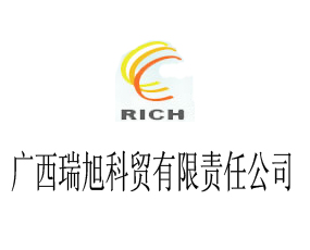 �V��������Q����؟�ι�˾