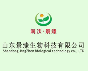 ɽ�|��������Ƽ����޹�˾