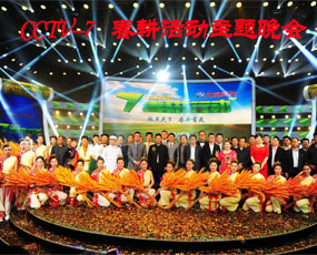 �������ϡ�����ϑ�(y��ng)���о���