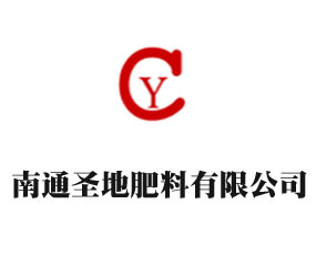 ��ͨʥ�ط������޹�˾