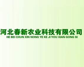 �ӱ������r(n��ng)�I(y��)�Ƽ����޹�˾