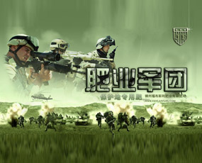 �\�ݸ���˹���ʘI(y��)���޹�˾